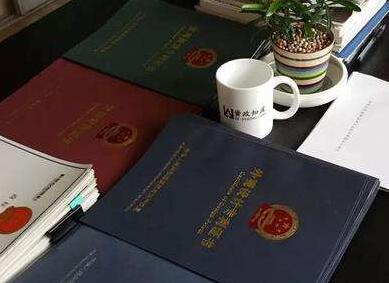 「商標注冊申請」個（gè）人商標注冊流程及費用,個人注冊商標注冊條件